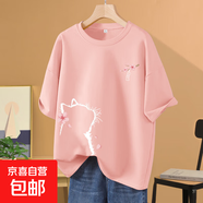 黑色短袖t恤女2025爆款夏季大碼女裝寬松220克純棉上衣服 2218粉-看花貓咪K+右下 2XL