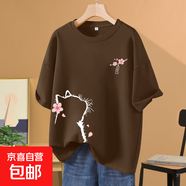 黑色短袖t恤女2025爆款夏季大碼女裝寬松220克純棉上衣服 2218咖啡-看花貓咪K+右下 M