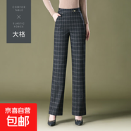 1007格子闊腿褲春秋直筒褲寬松褲大碼條紋休閑中年女褲 大格 27
