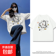 黑色短袖女t恤夏2025夏季220克純棉半袖大碼女裝胖mm寬松上衣Y 2188白色(快樂(lè )天使) L