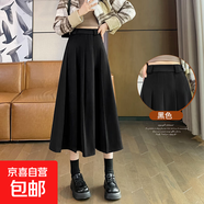 【毛呢百褶】半身裙女秋季高腰百搭遮胯中長(cháng)裙優(yōu)雅厚面料a字半裙 黑色 L