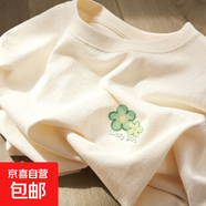 短袖t恤女夏2025新款寬松220克純棉奶白色半袖學(xué)生正肩上衣 1912花花K杏 L