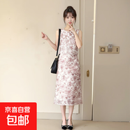 時(shí)尚手工繡花小香風(fēng)名媛背心馬甲高腰直筒法式氣質(zhì)半身裙110093 紫粉色 M （100-110斤）