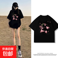 黑色短袖女t恤夏2025夏季220克純棉半袖大碼女裝胖mm寬松上衣Y 2169黑色(h星之喵) 2XL