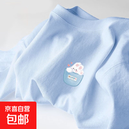 220克純棉2025冰川藍短袖t恤女夏季內搭t恤甜美學(xué)生上衣B701YL 1692天藍 XL