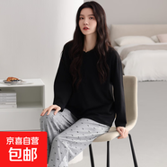 女士睡衣女秋冬季慵懶舒適經(jīng)典圓領(lǐng)寬松棉質(zhì)時(shí)尚可外穿YY-85043女 YY-85062女 2XL 【建議140-160斤】