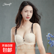 紫蘭蒂胸大顯小夏季薄款大碼內衣女聚攏收副乳防下垂調整型文胸罩 嫩白-膚 80C