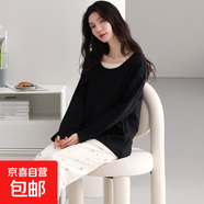 女士睡衣女秋冬季慵懶舒適經(jīng)典圓領(lǐng)寬松棉質(zhì)時(shí)尚可外穿YY-85043女 YY-85057女 L 【建議100-120斤】