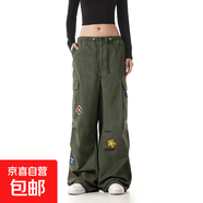 復古多口袋直筒工裝褲原版水洗純棉全刺繡腰頭松緊內包邊牛仔褲潮 綠色-錦鯉B3011 XL