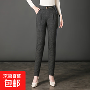 纖衣諾加絨條紋格子哈倫褲大碼中年女褲中老年顯瘦高腰彈力媽 千鳥(niǎo)格 35