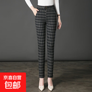 英倫毛呢格子打底褲中年女褲中老年大碼小腳鉛筆褲彈力顯瘦秋 黑格 28