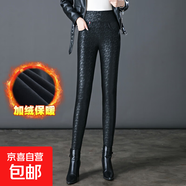 高腰時(shí)尚加絨皮褲媽媽蕾絲花中年女褲防風(fēng)靴褲中老年大碼小腳 黑色 29