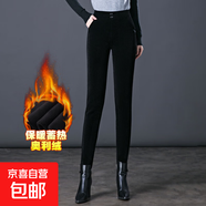 雪尼爾媽媽褲子燈芯絨外穿打底褲女褲中年老年高腰加大碼小腳 黑色 32