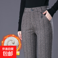 纖衣諾絨毛呢格子條紋加絨加厚鉛筆褲冬季中年女褲中老年女褲 寬紋 32