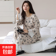新款睡衣女春秋長(cháng)袖套裝韓版可愛(ài)卡通冬天家居服可外穿 玫瑰-8711 XXL【140-160斤】