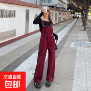 米白色減齡牛仔背帶褲女春秋季新款顯瘦慵懶風(fēng)氣質(zhì)闊腿連體長(cháng)褲 安可拉紅702 薄款 背帶褲 L