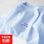 220克純棉2025冰川藍短袖t恤女夏季內搭t恤甜美學(xué)生上衣B701YL 1700天藍 XL
