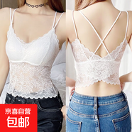 蝴蝶性感蕾絲美背裹胸交叉吊帶背心女夏季薄款抹胸打底內衣帶胸墊 白色+白色--超值2件裝 2XL 建議120-140斤