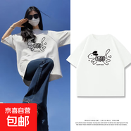 黑色短袖女t恤夏2025夏季220克純棉半袖大碼女裝胖mm寬松上衣Y 2190白色(治愈小狗黑) M