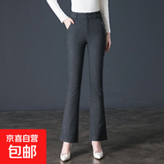 秋季格子微喇中年女褲外穿寬松休閑毛呢喇叭長(cháng)褲高腰顯瘦褲子 灰格 常規 30
