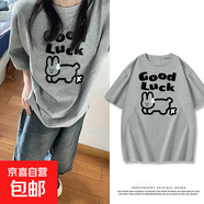 黑色短袖女t恤夏2025夏季220克純棉半袖大碼女裝胖mm寬松上衣Y 2182灰色(水滴兔) M