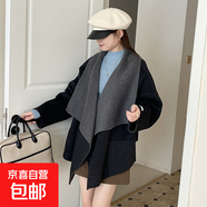 雙色披肩翻領(lǐng)無(wú)扣落肩袖中長(cháng)款浴袍款雙面羊毛大衣毛呢外套女秋冬 黑+灰 S