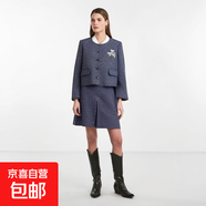 劉嘉玲時(shí)尚同款氣質(zhì)高腰設計感兩件套短款外套+半身裙套裝2929 套裝 藍色 2XL （130-145斤）