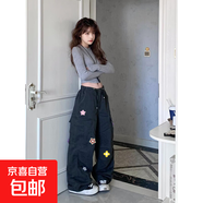 復古多口袋直筒工裝褲原版水洗純棉全刺繡腰頭松緊內包邊牛仔褲潮 黑色-錦鯉B3011 S