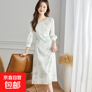 【斑馬】19姆米彈力雙喬桑蠶絲真絲連衣裙子女夏媽媽裝 淺綠色 M