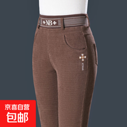 燈芯絨秋季新款中年女褲大碼松緊高腰小腳外穿氣質(zhì)通勤褲子 咖啡色 常規 30