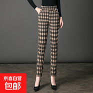 7069秋冬毛呢格子褲英倫大碼高腰彈力中年女褲中老年外穿打底長(cháng)褲 黃格 33