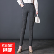 外穿打底褲格子媽媽條紋褲子百搭春季小腳鉛筆褲高腰女褲 千鳥(niǎo)格 35