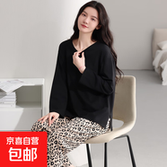 女士睡衣女秋冬季慵懶舒適經(jīng)典圓領(lǐng)寬松棉質(zhì)時(shí)尚可外穿YY-85043女 YY-85044女 M 【建議80-100斤】