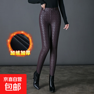 外穿打底加絨加厚PU皮褲媽媽中年女褲小腳靴褲中老年蕾絲花褲 紅色 34