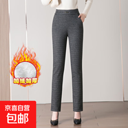 纖衣諾格子條紋媽媽中年女褲中老年彈力高腰外穿打底褲長(cháng)褲休 格子 34