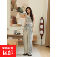 韓國設計款【小清新大長(cháng)腿】淺藍色高腰寬松闊腿直筒牛仔褲 淺藍色 常規 S