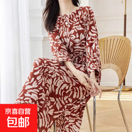 【斑馬】100%桑蠶絲真絲法式休閑氣質(zhì)女裝連衣裙夏季新款高級感 紅色 XL