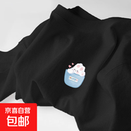 220克純棉2025冰川藍短袖t恤女夏季內搭t恤甜美學(xué)生上衣B701YL 1692黑色 XL