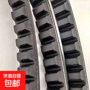 齒形三角帶AV15X550-15X1750汽車(chē)發(fā)動(dòng)機發(fā)電機風(fēng)扇空調微耕機皮帶 AV15X864Li