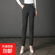 7069秋冬毛呢格子褲英倫大碼高腰彈力中年女褲中老年外穿打底長(cháng)褲 細格 32