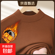 一體絨半高領(lǐng)毛衣男士秋冬季針織線(xiàn)衣純色打底衫加絨加厚保暖上衣 【半高領(lǐng)】焦糖色 2XL 【建議150-165斤】
