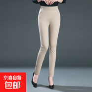 2026年春季新款外穿打底中年女褲中老年媽媽褲垂墜小腳鉛筆褲彈力 卡其色 33