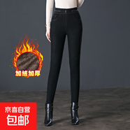 9217加絨加厚打底牛仔褲小腳鉛筆褲中年女褲中老年靴褲媽媽彈力冬 黑色 29