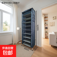 牛津布簡(jiǎn)易鞋柜居家玄關(guān)走廊宿舍門(mén)口通用鞋架防塵防潮一體鞋架子 十層九格-青灰色牛津布 12mm加粗管
