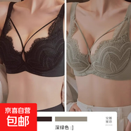 性感蕾絲聚攏內衣女大胸顯小無(wú)鋼圈防下垂收副乳調整型文胸罩套裝 黑色+深綠色 3XL （建議40/90BCDE）