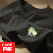 短袖t恤女夏2025新款寬松220克純棉奶白色半袖學(xué)生正肩上衣 1912花花K黑 XL