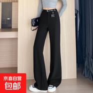 【不貼腿喇叭褲】高腰垂感顯瘦微喇西褲褲女直筒長(cháng)褲2025腰包新款 黑色 S