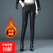 2025新款皮褲PU冬季花褲子加絨中年女褲靴褲中老年防風(fēng)外穿打底 加絨黑色 加絨 34