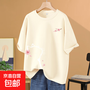 黑色短袖t恤女2025爆款夏季大碼女裝寬松220克純棉上衣服 2218杏-看花貓咪K+右下 M