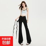 假兩件蕾絲拼接牛仔褲子女春夏季2025新款小個(gè)子腰時(shí)尚微喇長(cháng)褲 黑色1983 薄款 長(cháng)褲 2XL